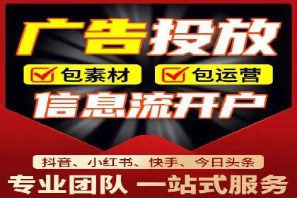 百度推广代理助力企业拓展市场案例