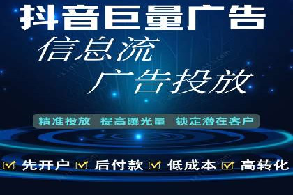 百度推广技巧：从失败到成功的转变案例