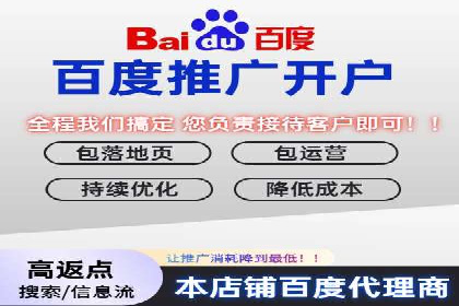 SEM推广实战案例：关键词优化技巧揭秘